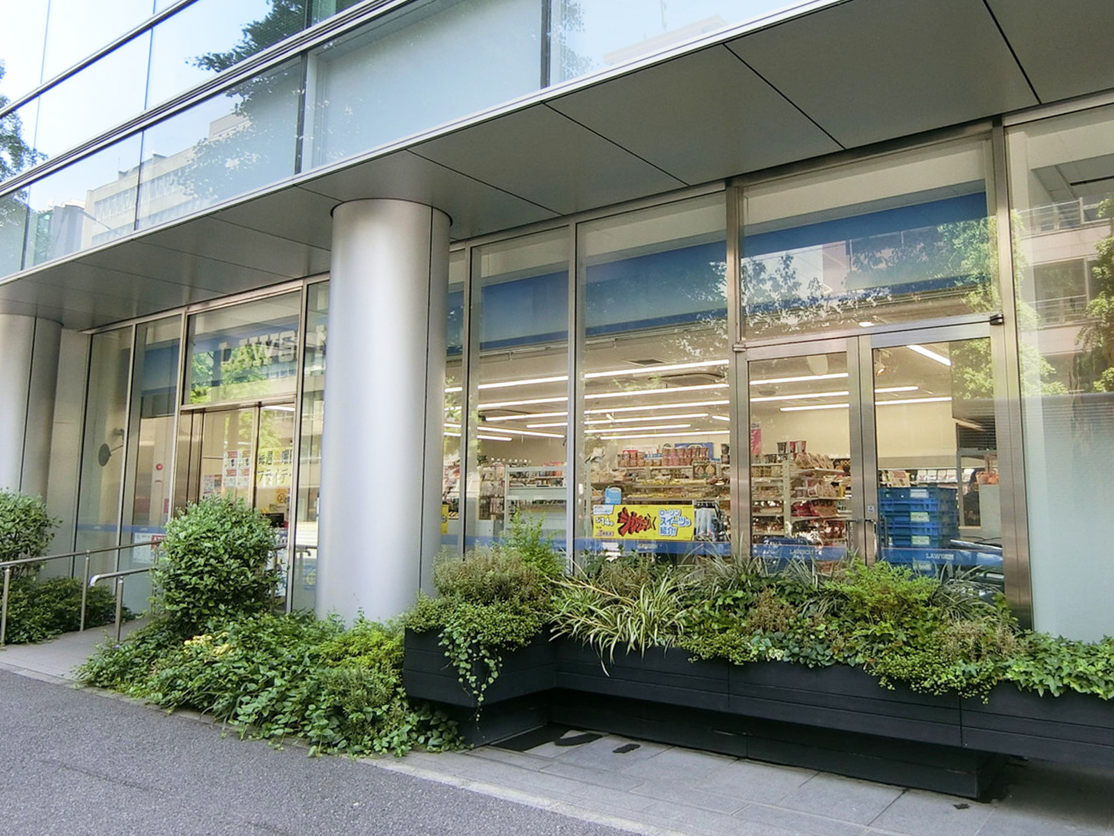 並びのローソン