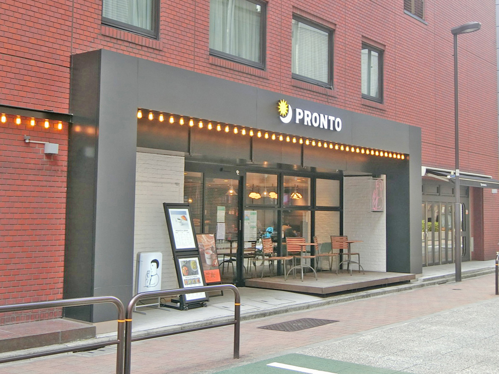 徒歩4分のPRONTO