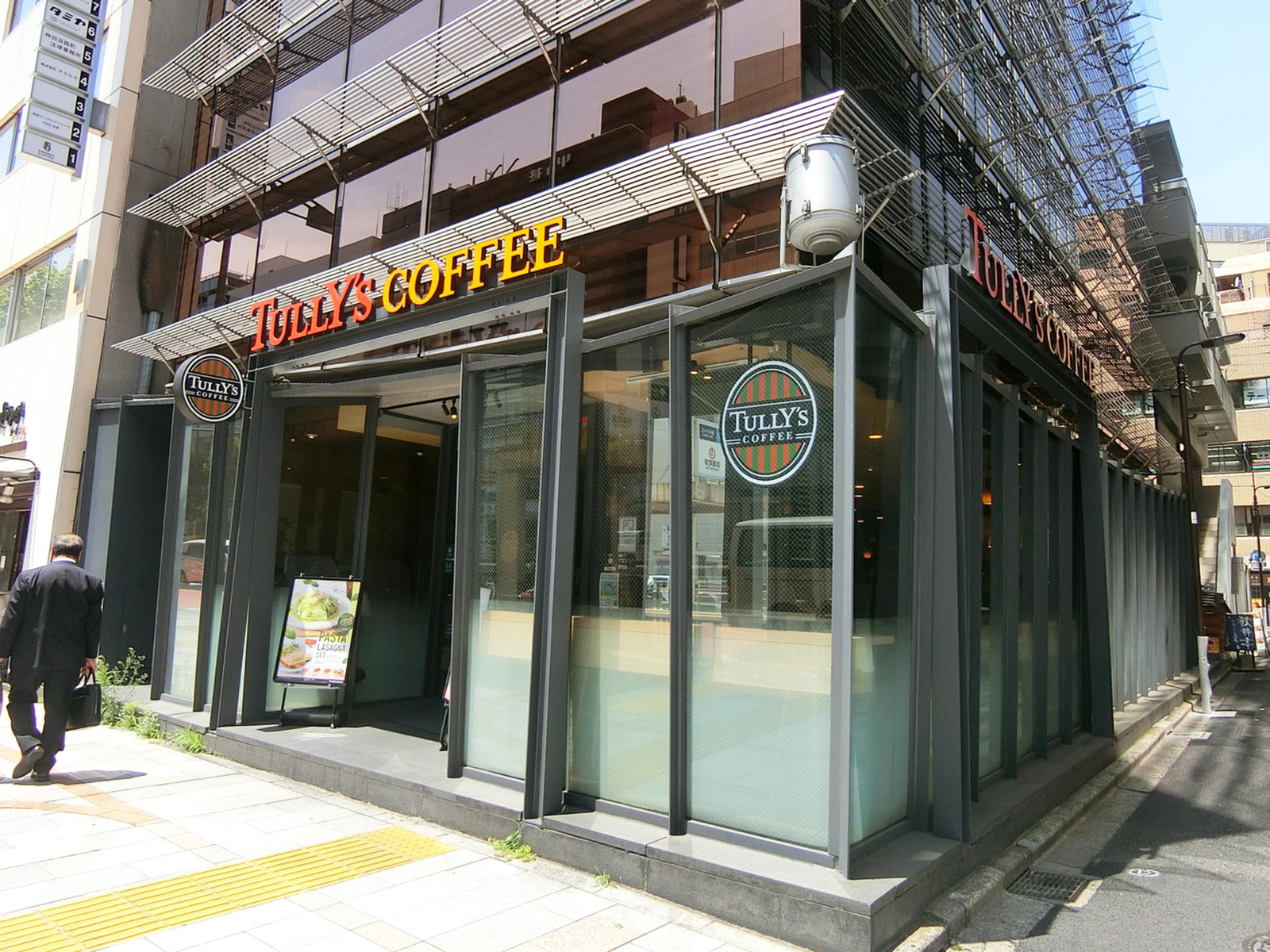 近くのタリーズコーヒー