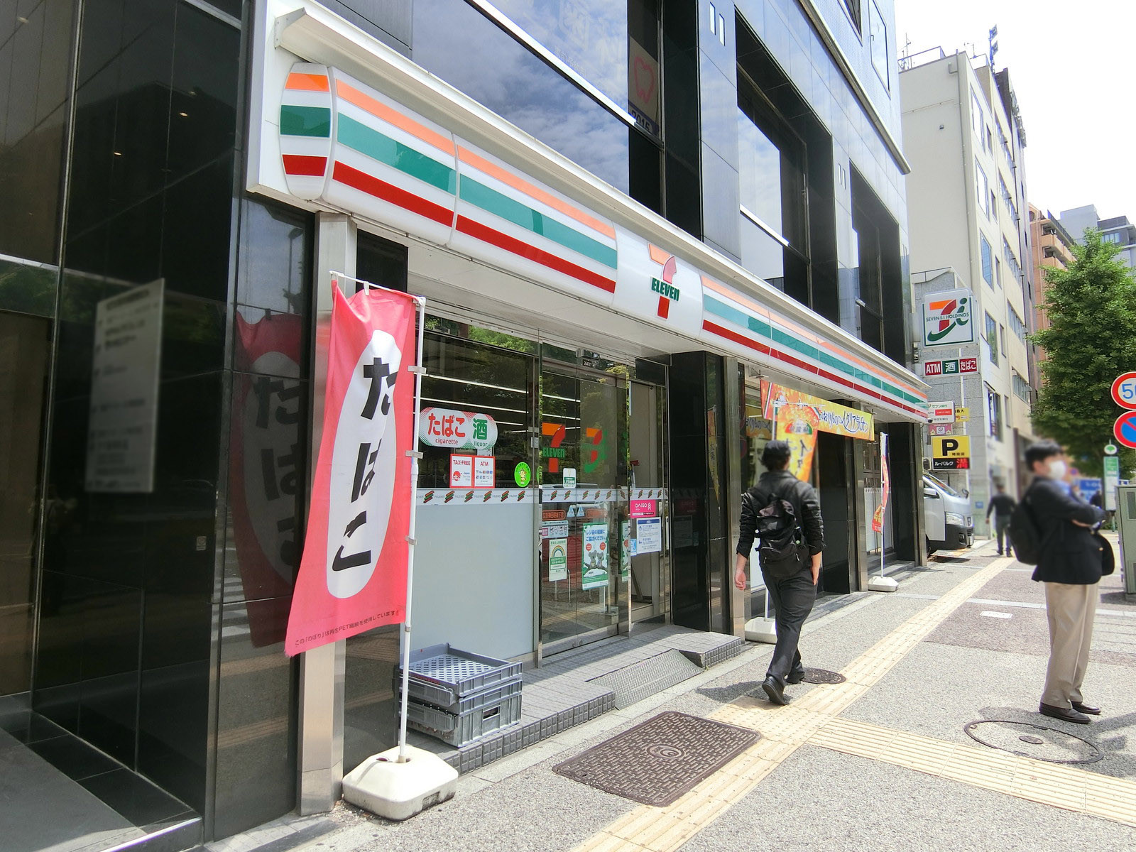 徒歩1分のセブンイレブン 文京神田明神下店