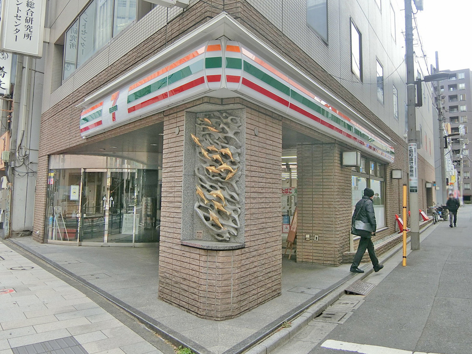 徒歩2分のセブン-イレブン