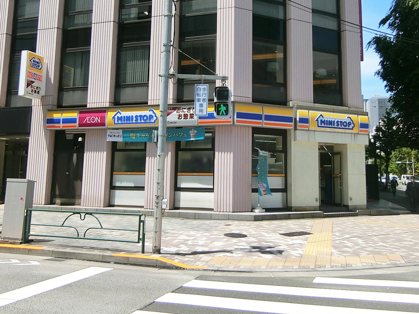 付近のミニストップ 神田錦町1丁目店