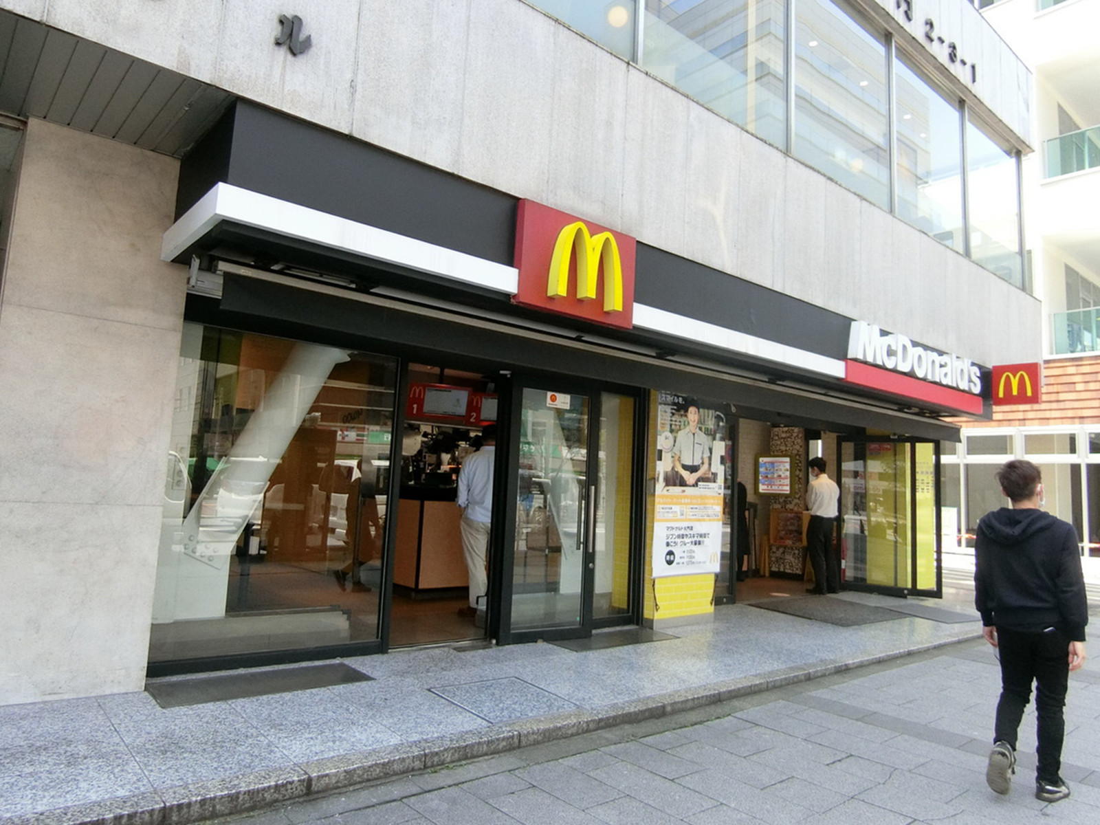 並びのマクドナルド 大門店