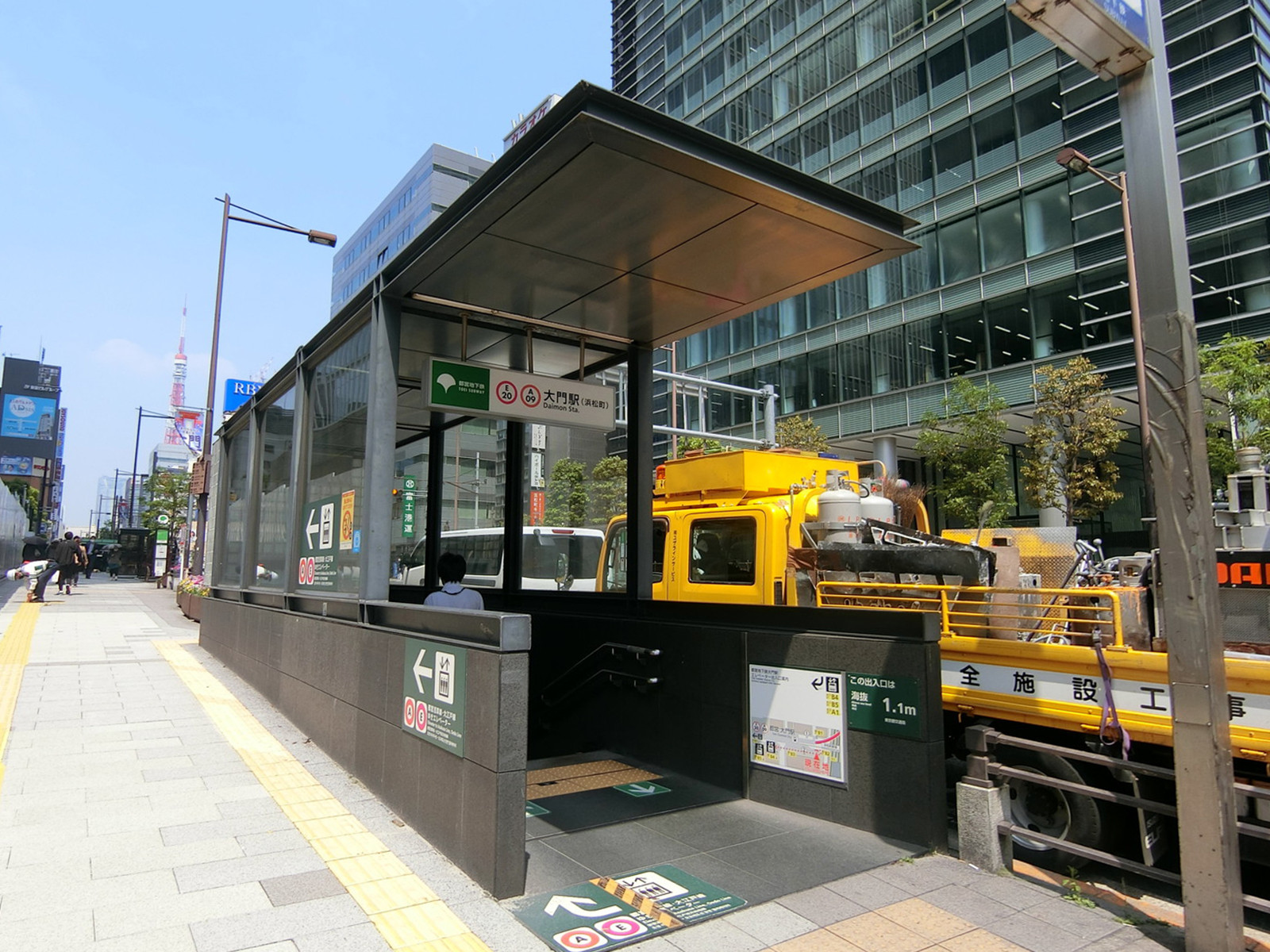 最寄りの「大門駅」