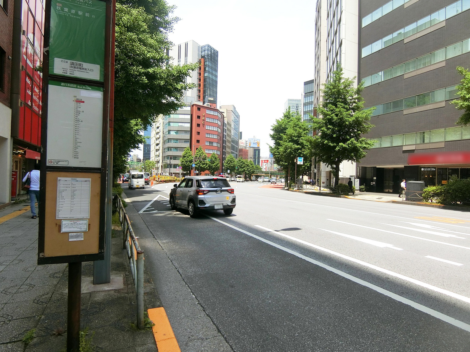 大一東京ビル前面の中央通り