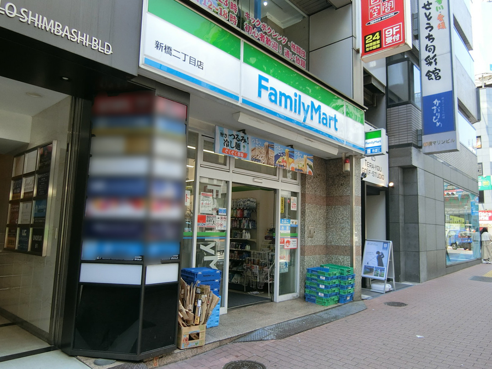 並びのファミリーマート