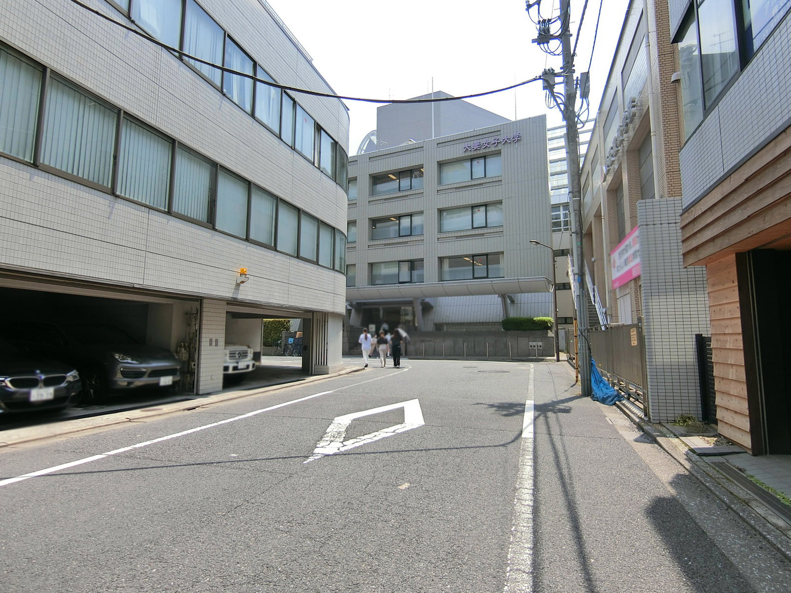 三番町関野ビル前面の通り