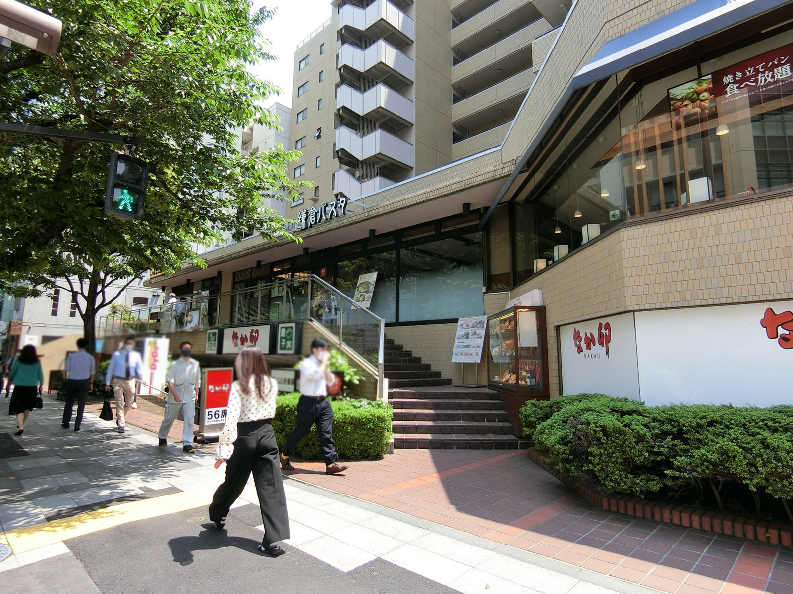 近くの飲食店