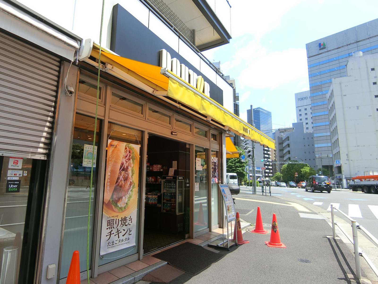 徒歩2分のドトールコーヒーショップ