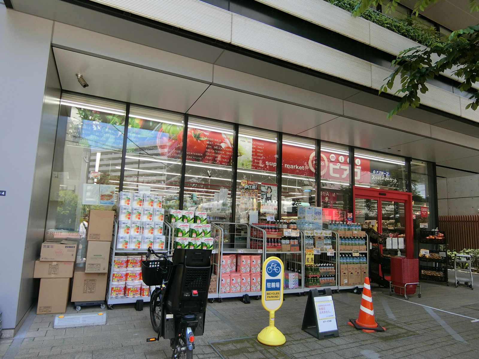 並びのミニピアゴ 芝浦2丁目店