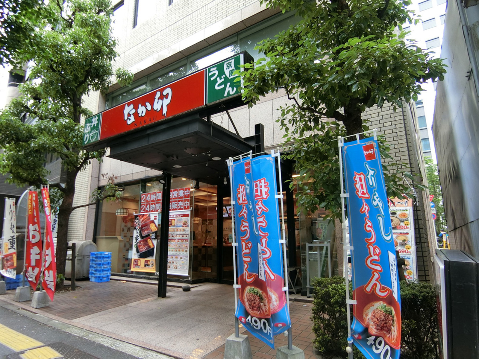 徒歩1分のなか卯 神谷町店
