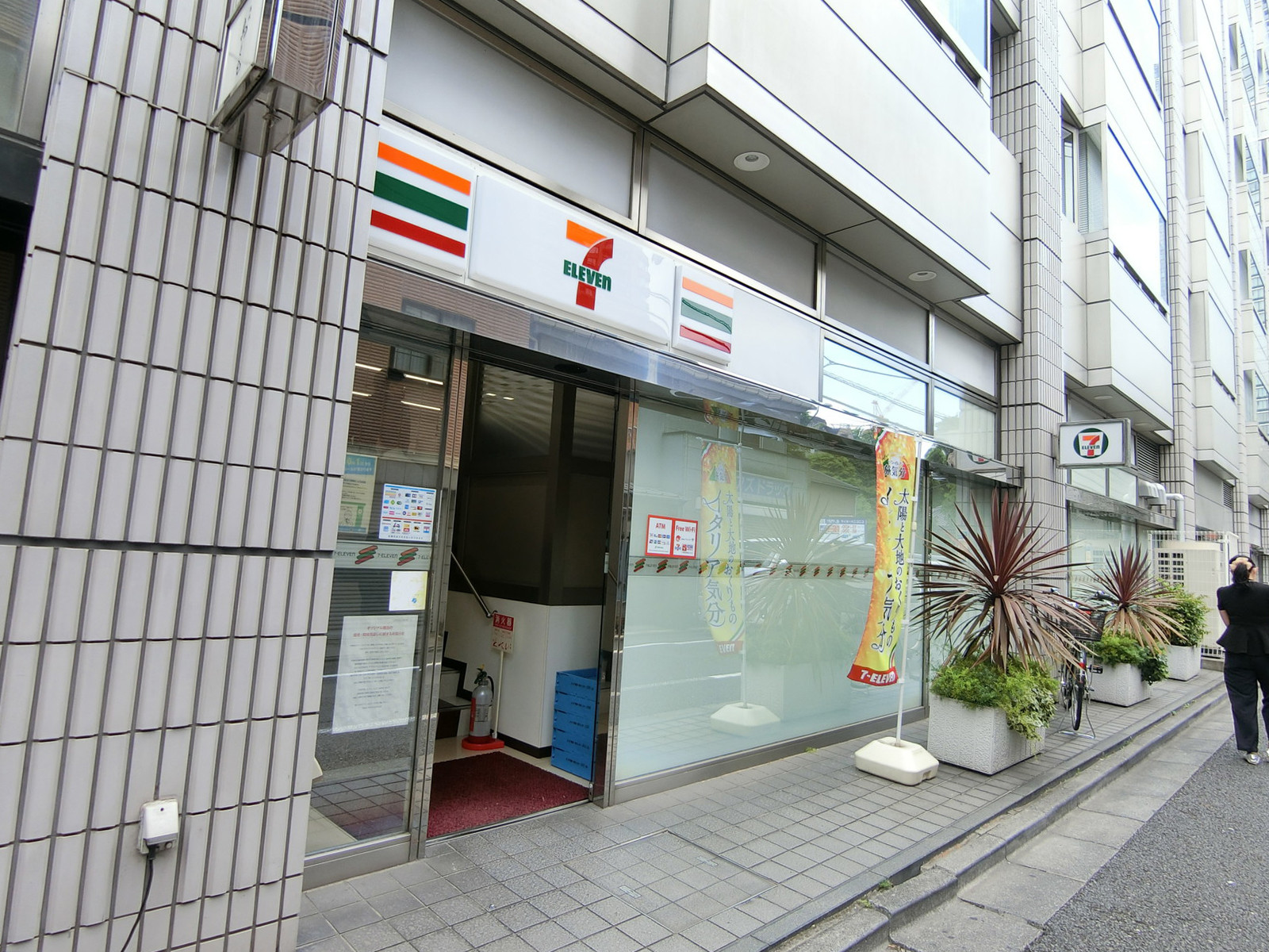 並びのセブンイレブン