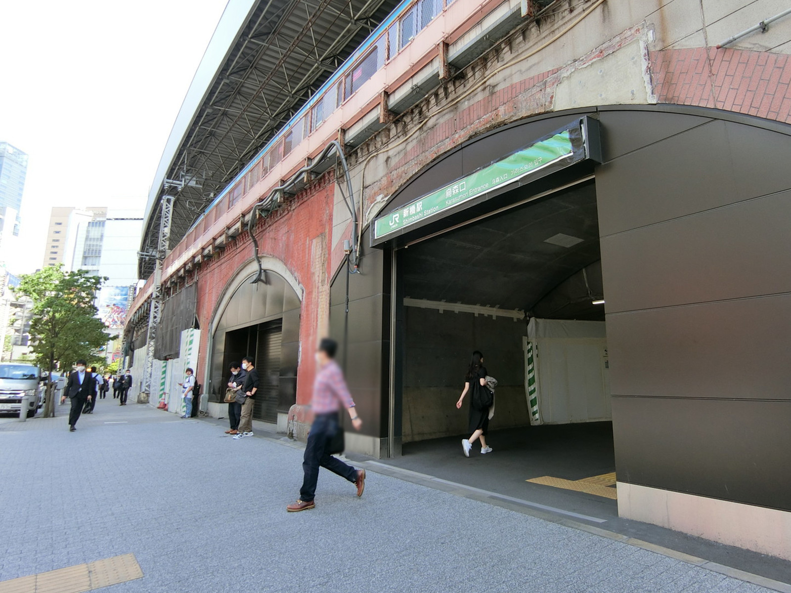 「新橋駅」より徒歩7分
