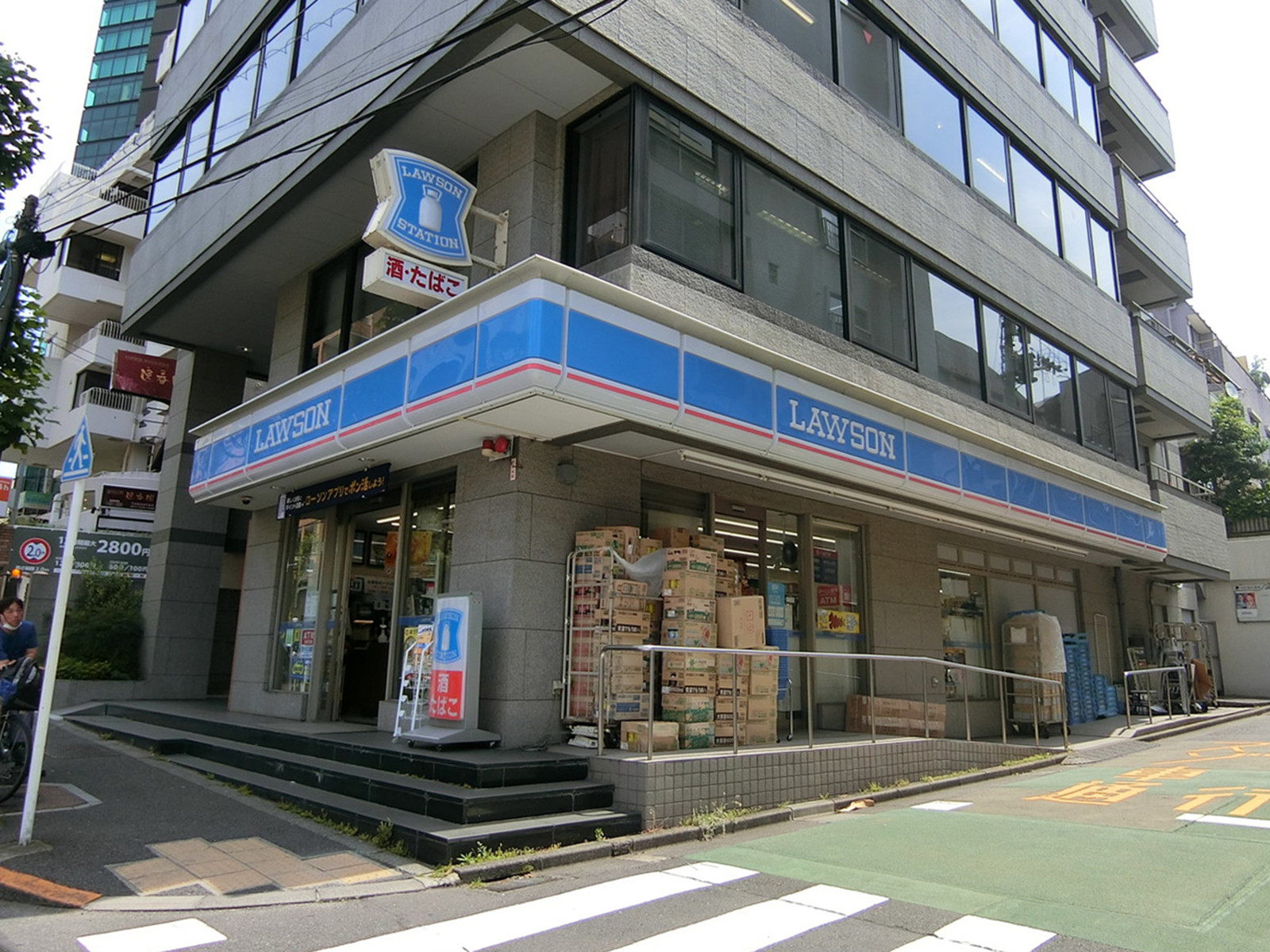 徒歩2分のローソン 渋谷東1丁目店