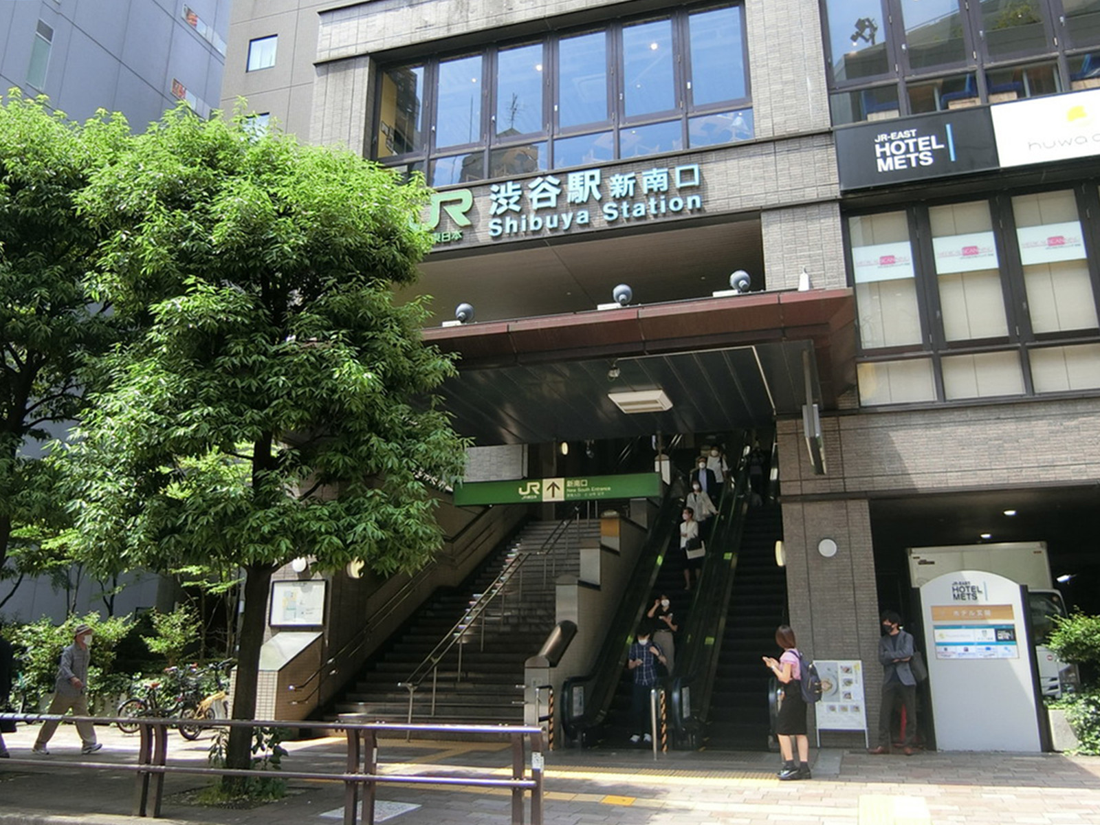 「渋谷駅」より徒歩11分