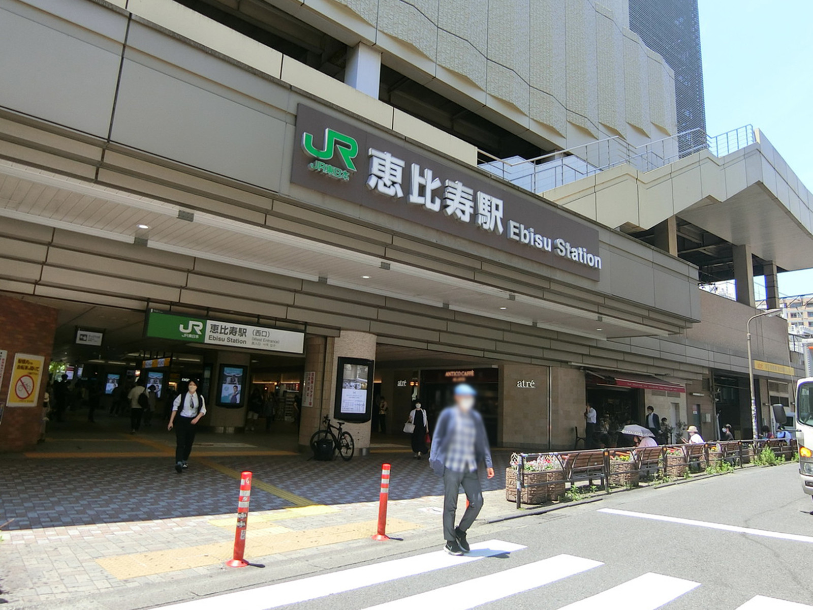 「恵比寿駅」より徒歩6分