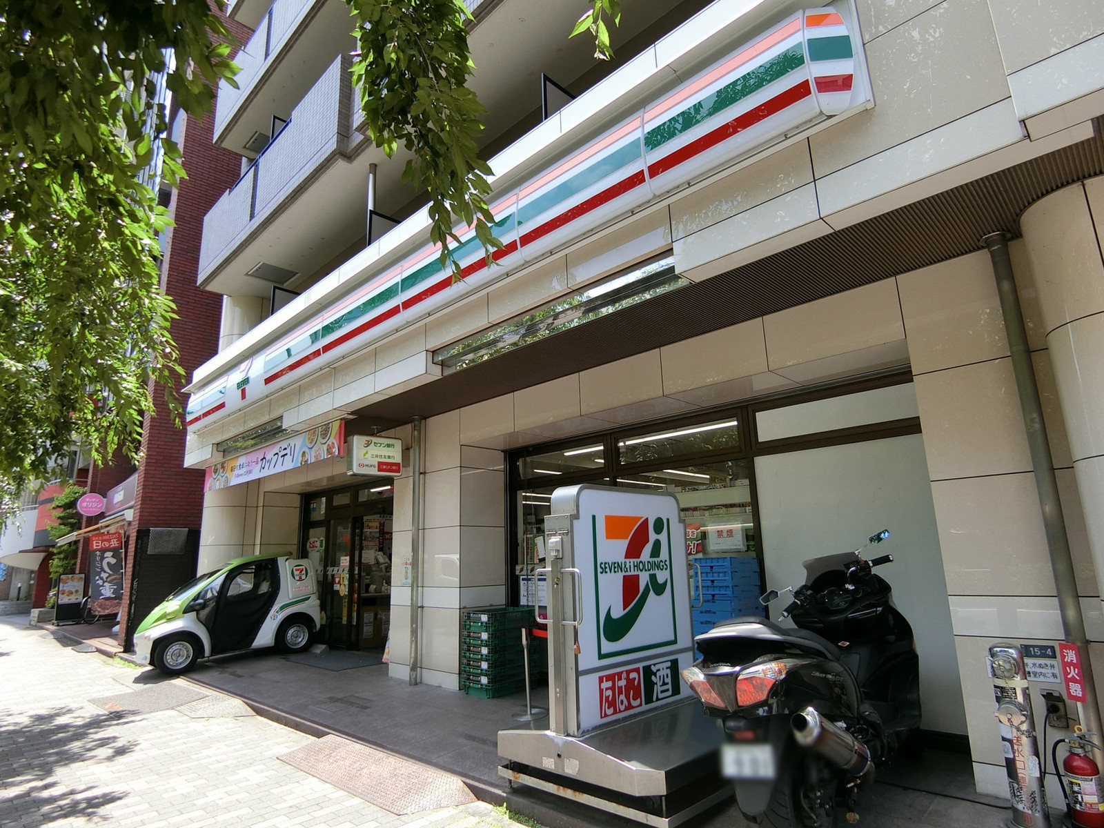 徒歩2分のセブンイレブン