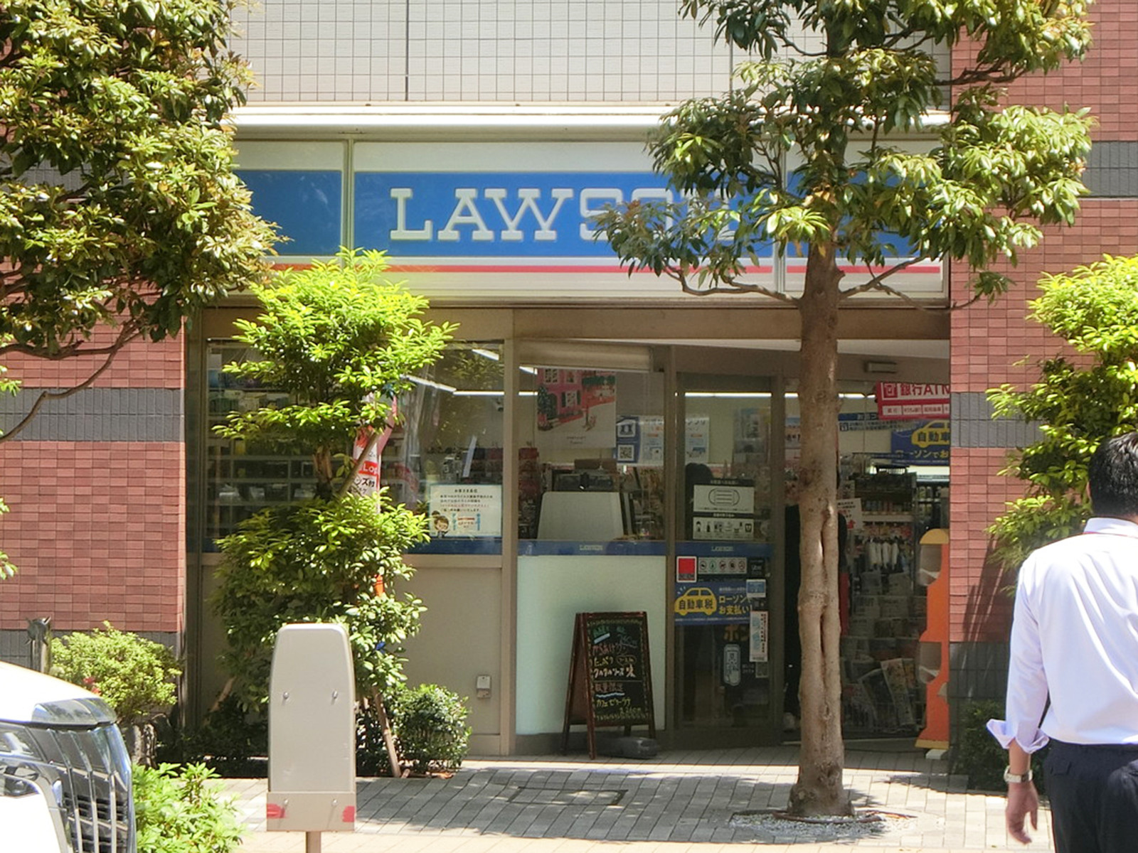 向かいのローソン 秋葉原北口店