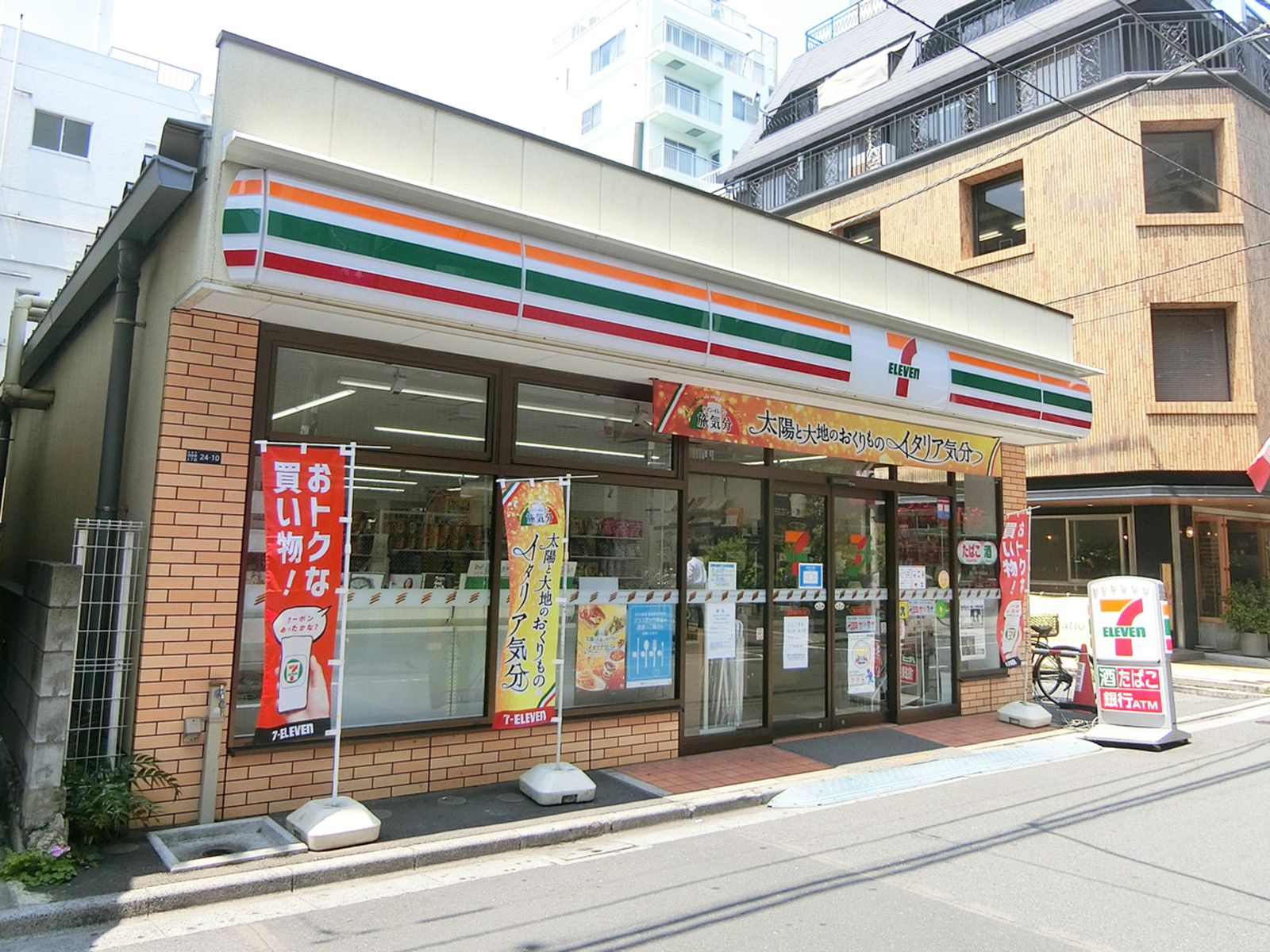 近くのセブン-イレブン 浅草橋駅西口店