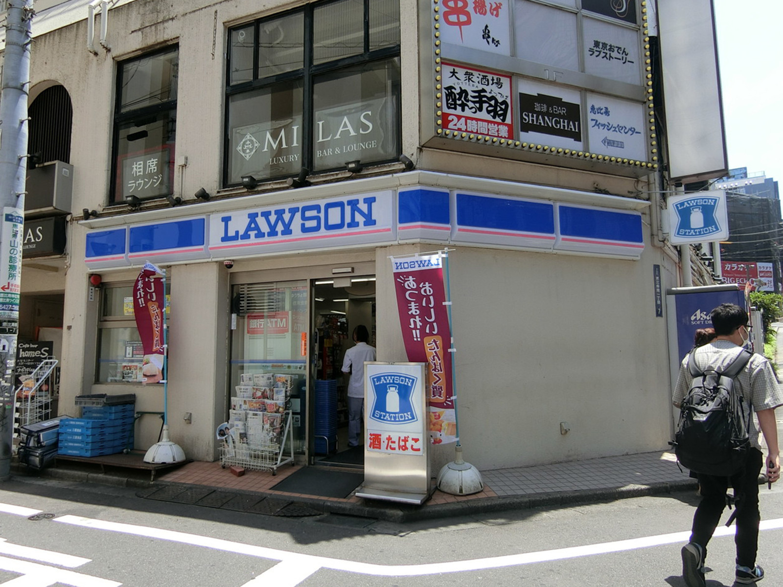 並びのローソン 恵比寿南1丁目店