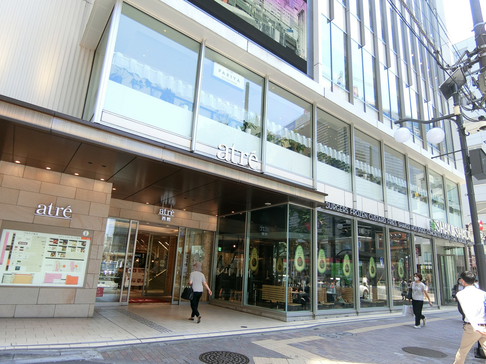 至近のアトレ恵比寿西館