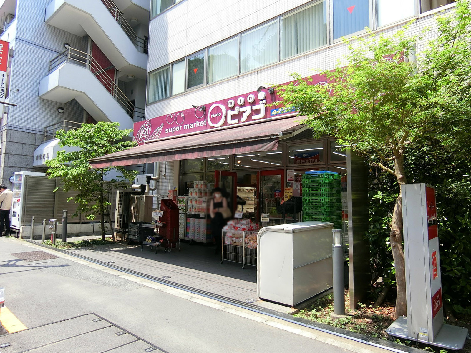 徒歩2分のminiピアゴ 九段南4丁目店