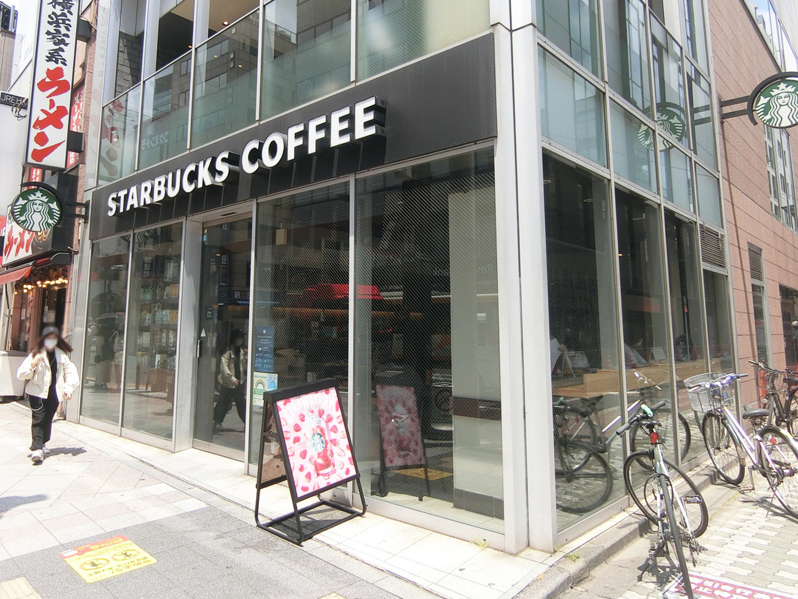 隣のスターバックス コーヒー