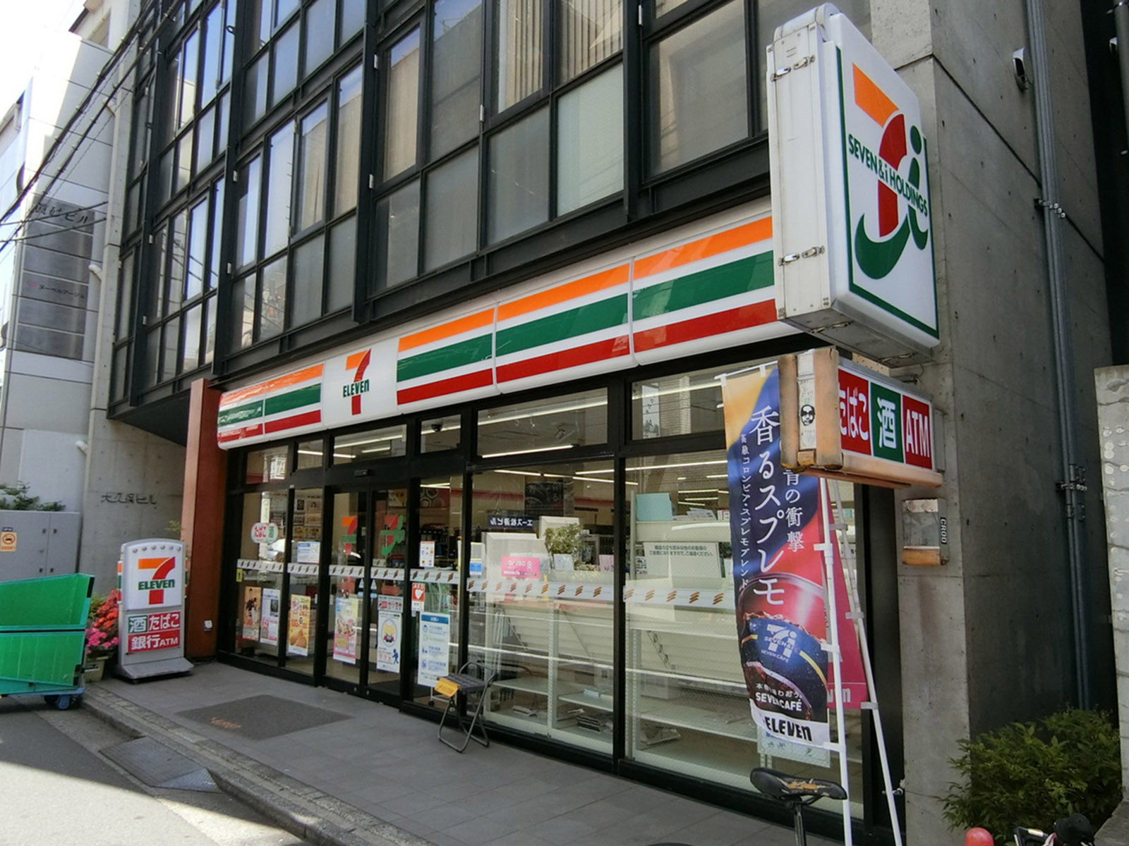 徒歩2分のセブンイレブン