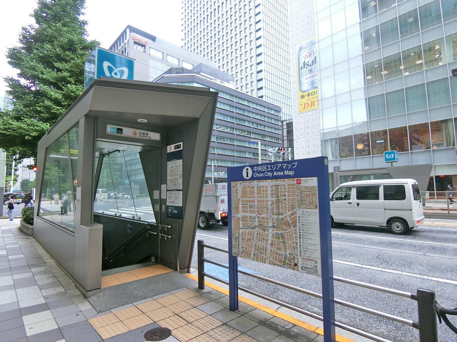 「京橋駅」から徒歩5分