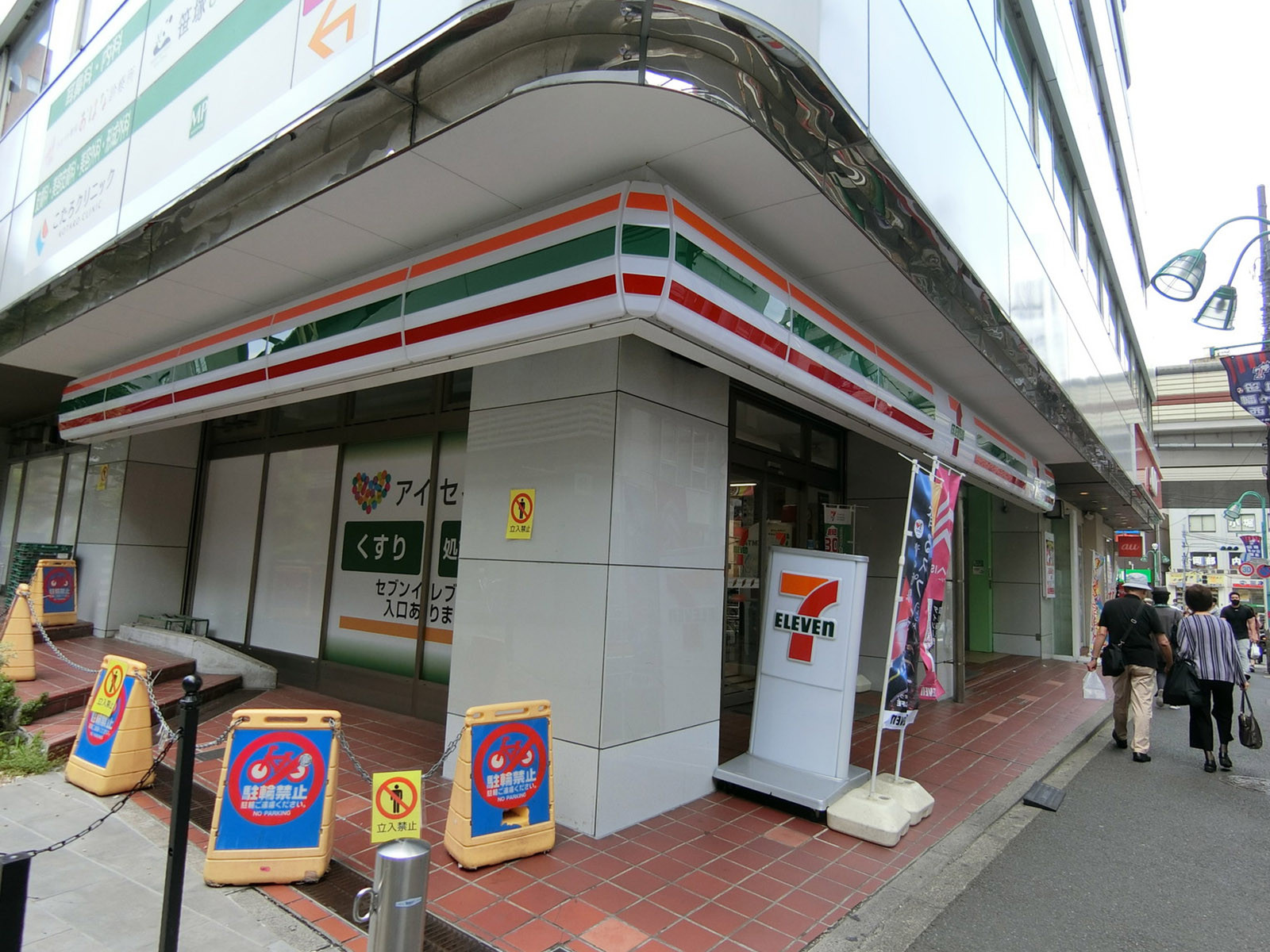 徒歩1分のセブンイレブン