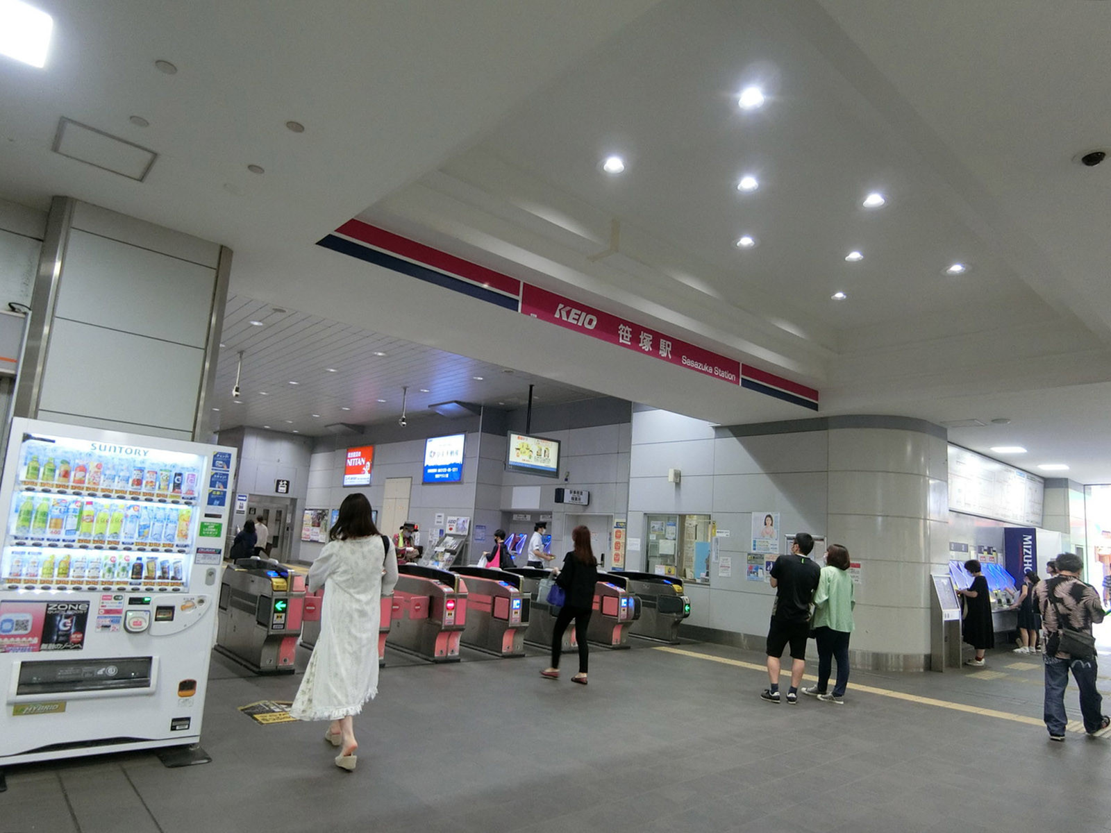 「笹塚駅」より徒歩7分