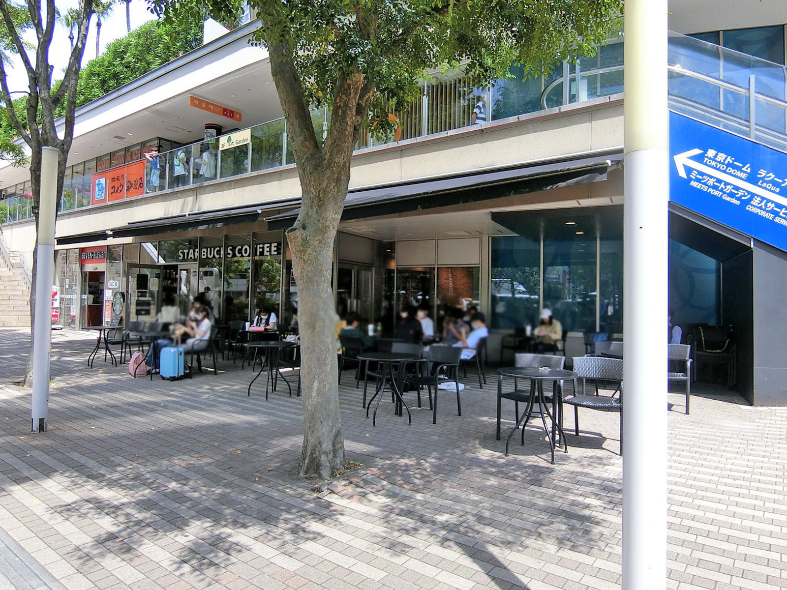 徒歩3分のスターバックス コーヒー 東京ドームシティ ミーツポート店