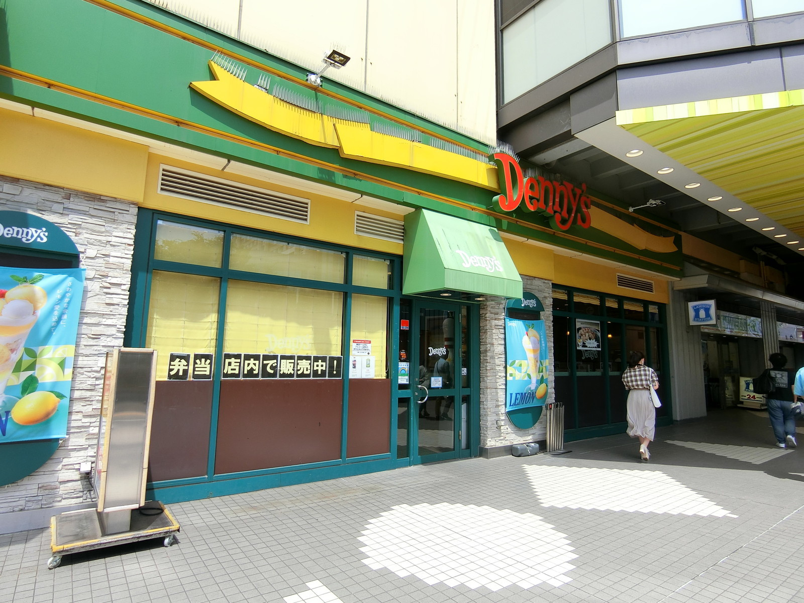 至近のデニーズ東京ドームシティ店