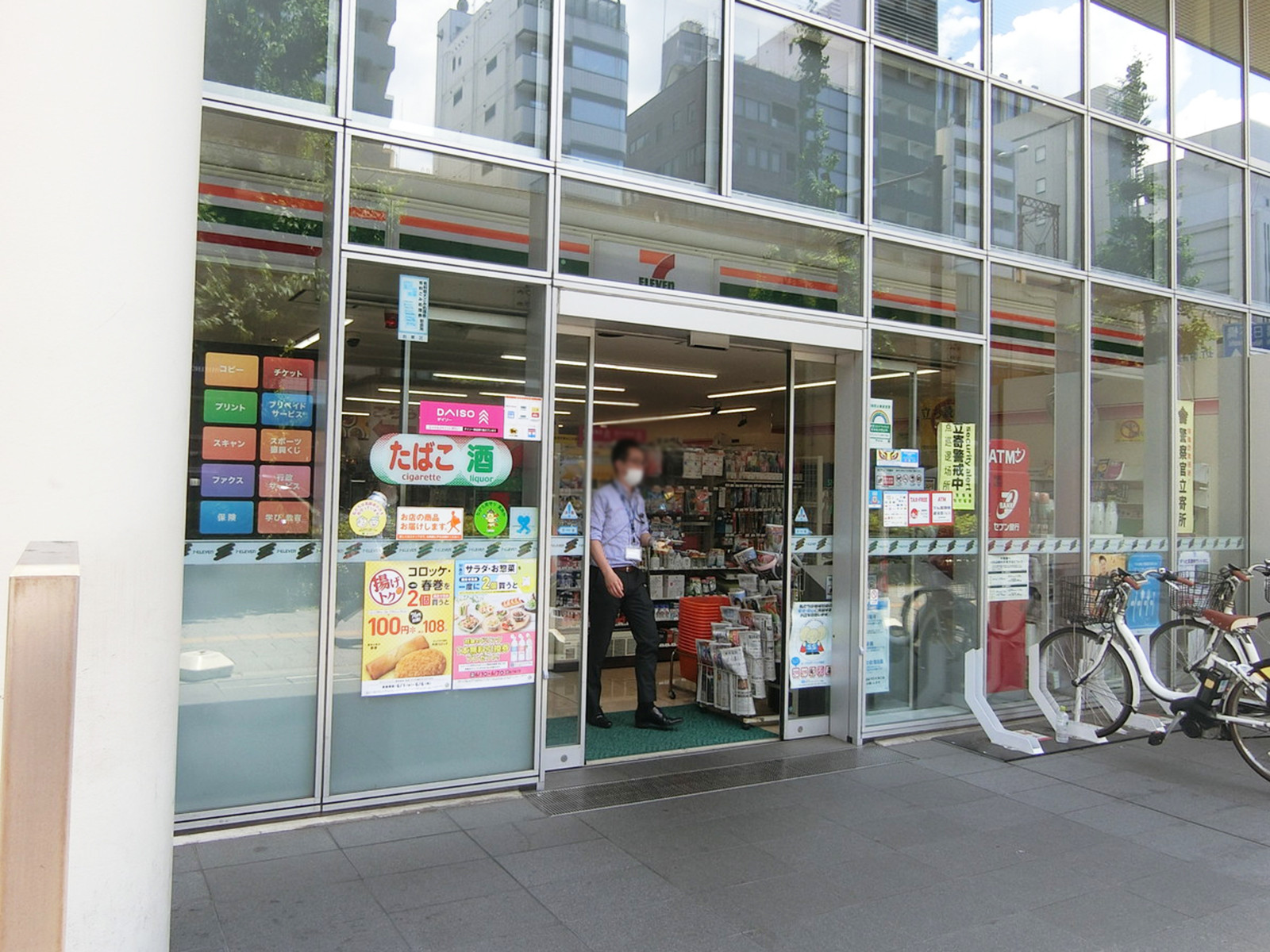 徒歩2分のセブンイレブン 台東2丁目店