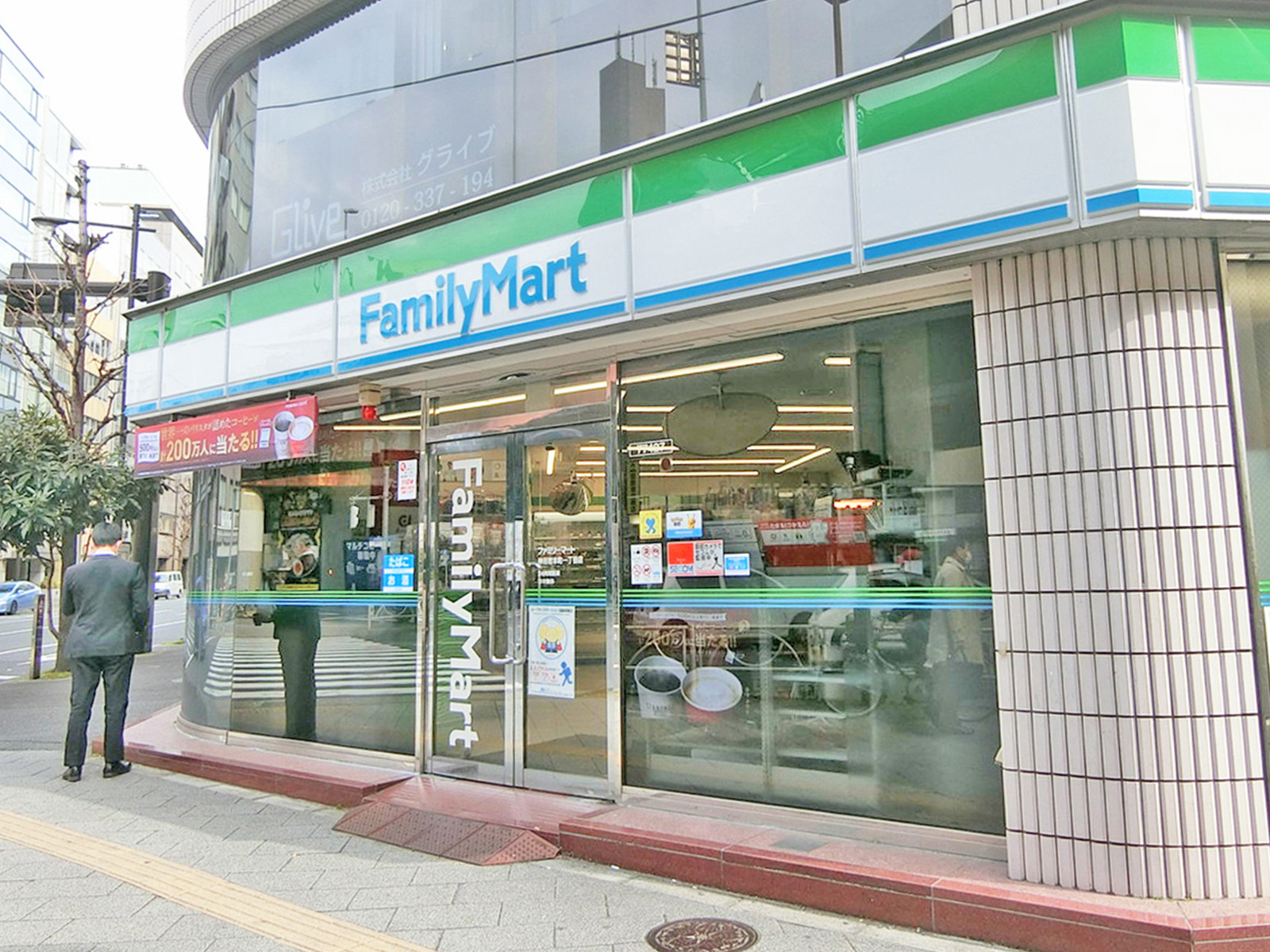 徒歩1分のファミリーマート