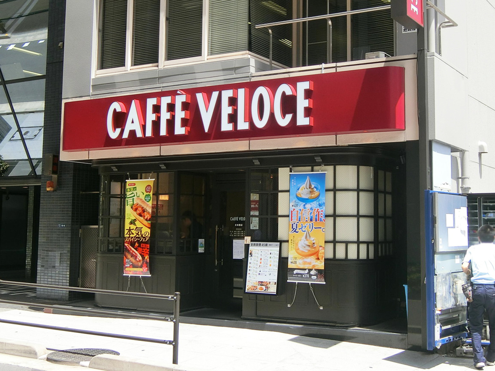 付近のカフェ・ベローチェ日本橋店