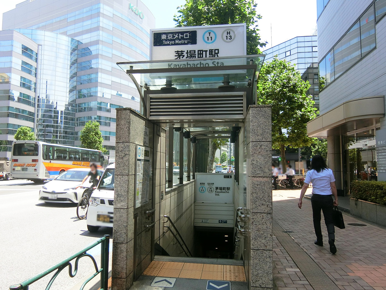 最寄りの「茅場町駅」