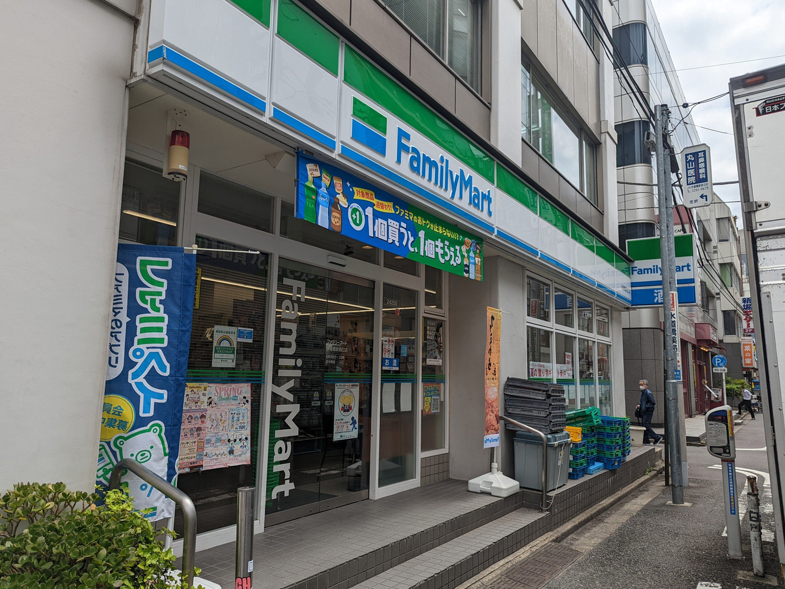 至近のファミリーマート 水道橋駅西口店