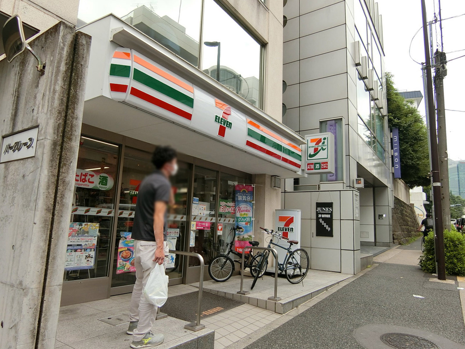 徒歩3分のセブンイレブン