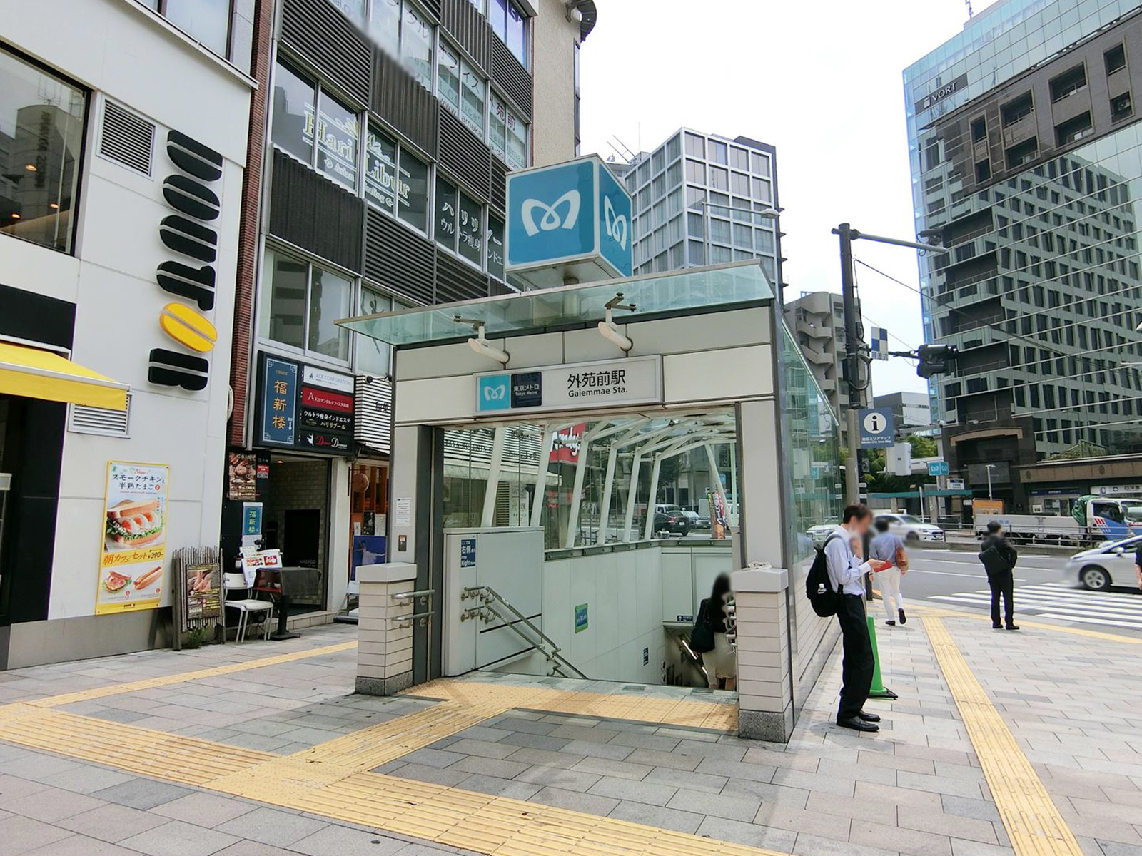 「外苑前駅」より徒歩7分