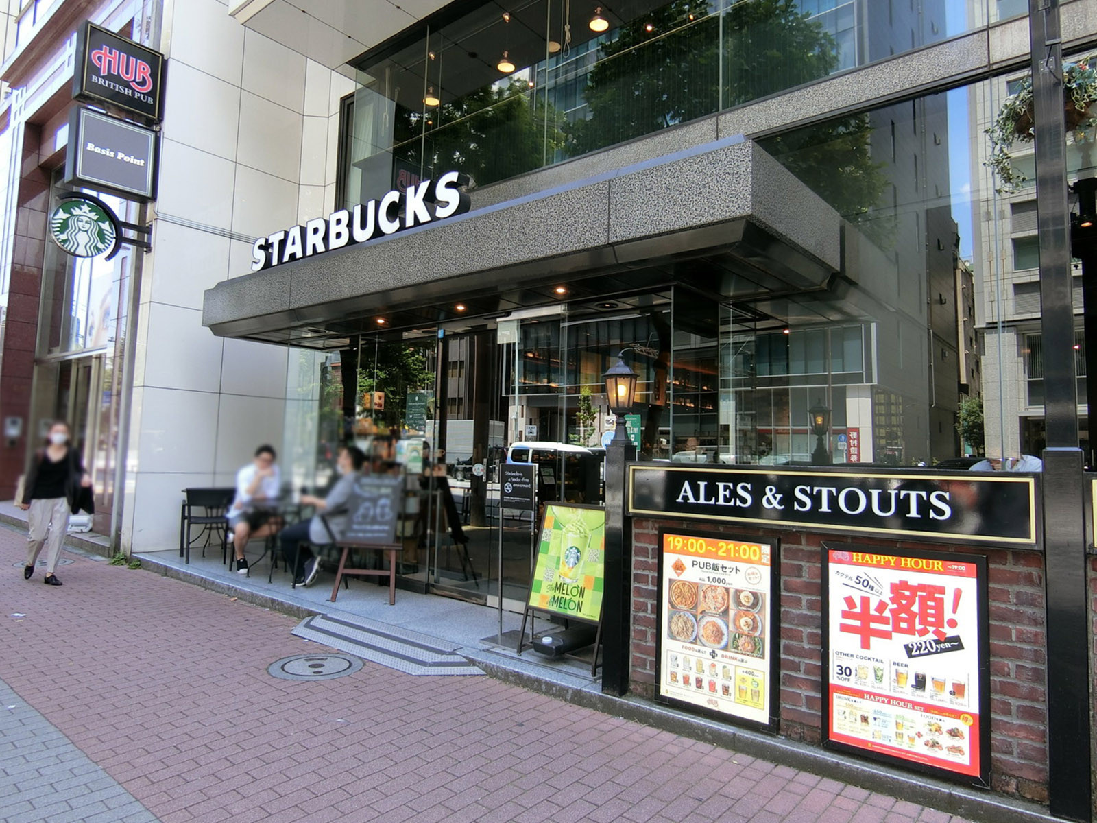 徒歩2分のスターバックス コーヒー 新橋駅前店