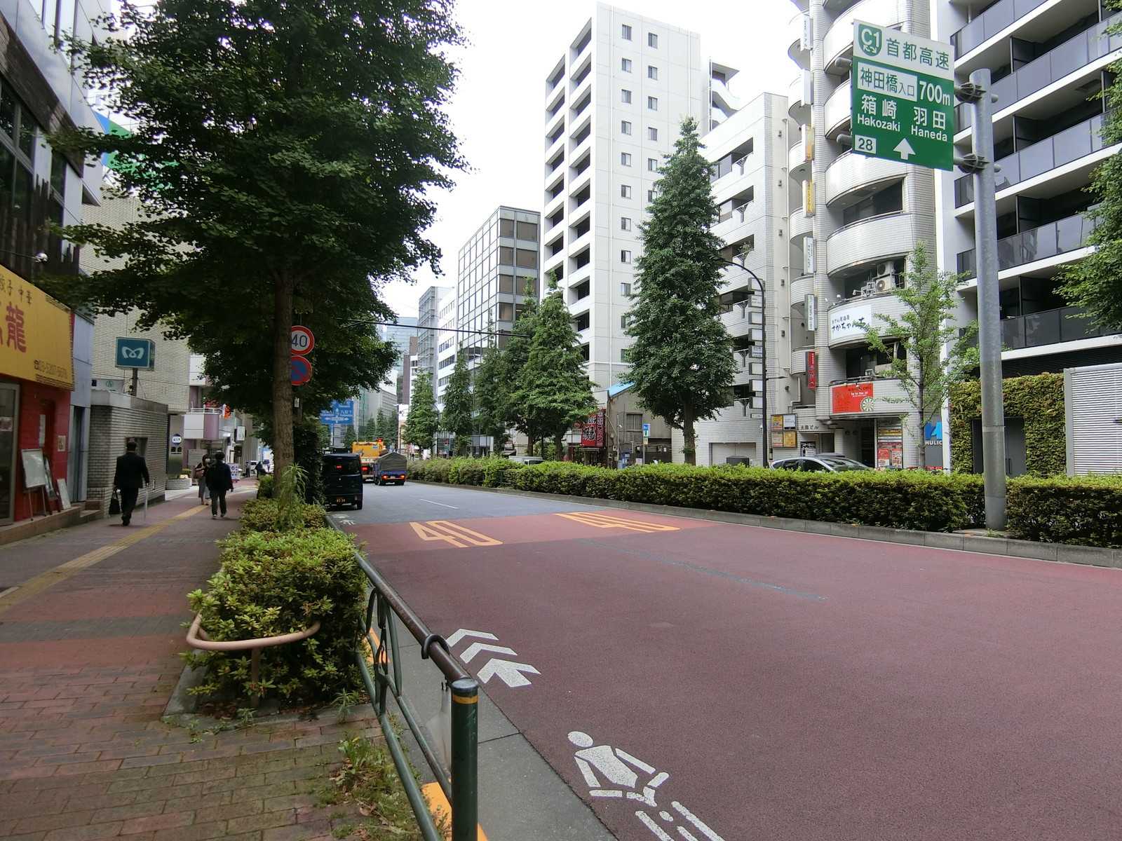 A･Plaza御茶の水ビル前面の通り