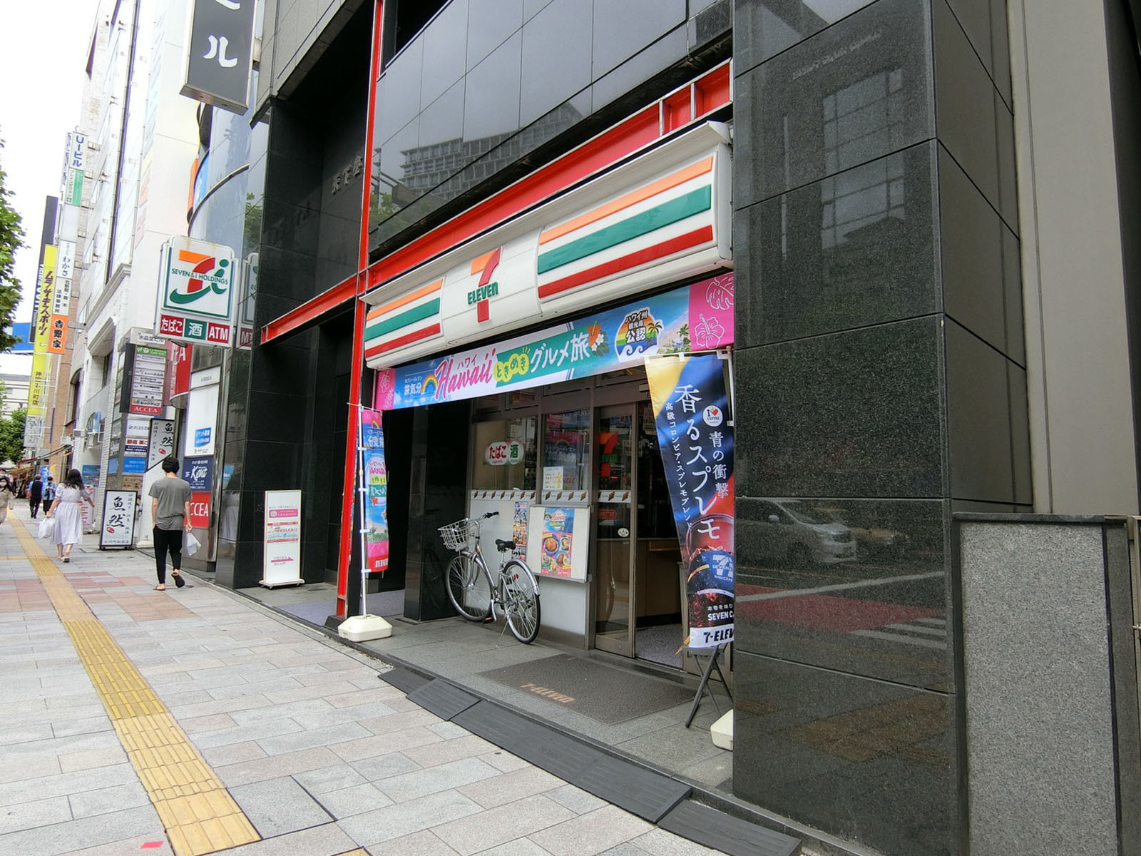 近くのセブンイレブン 神田小川町2丁目店