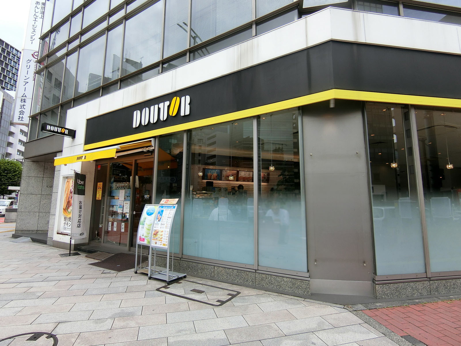 徒歩3分のドトールコーヒーショップ 神田小川町店