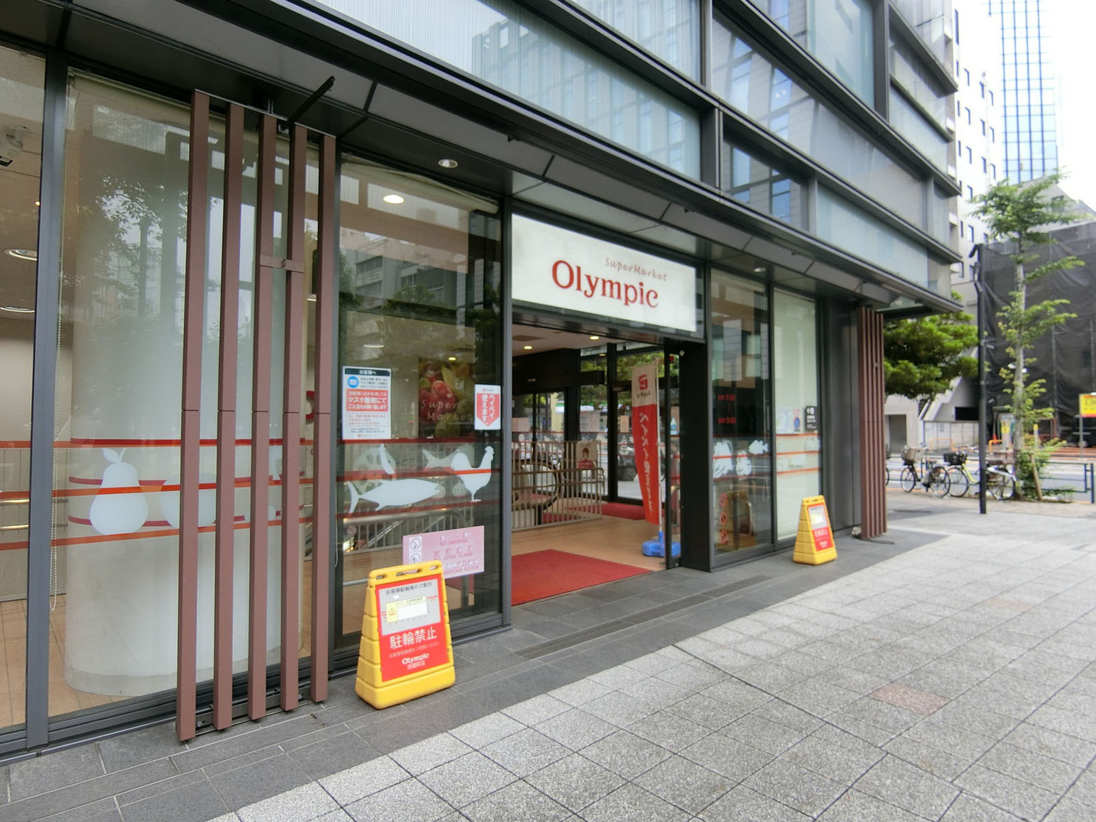近くのオリンピック 淡路町店