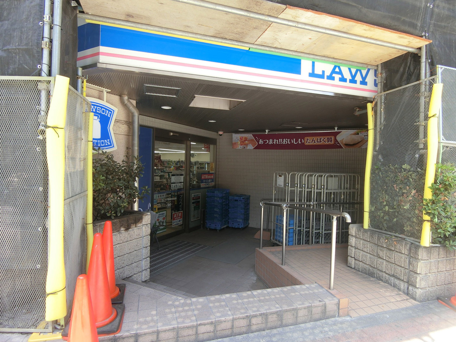 付近のローソン 馬喰町駅前店