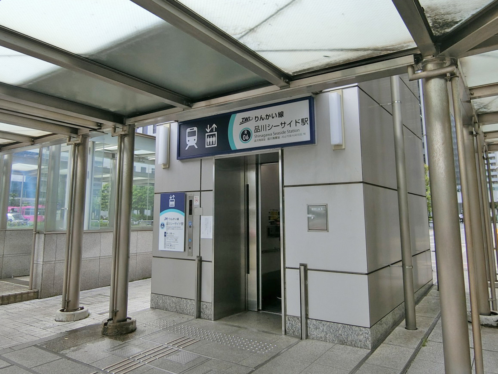 徒歩圏内の「品川シーサイド駅」