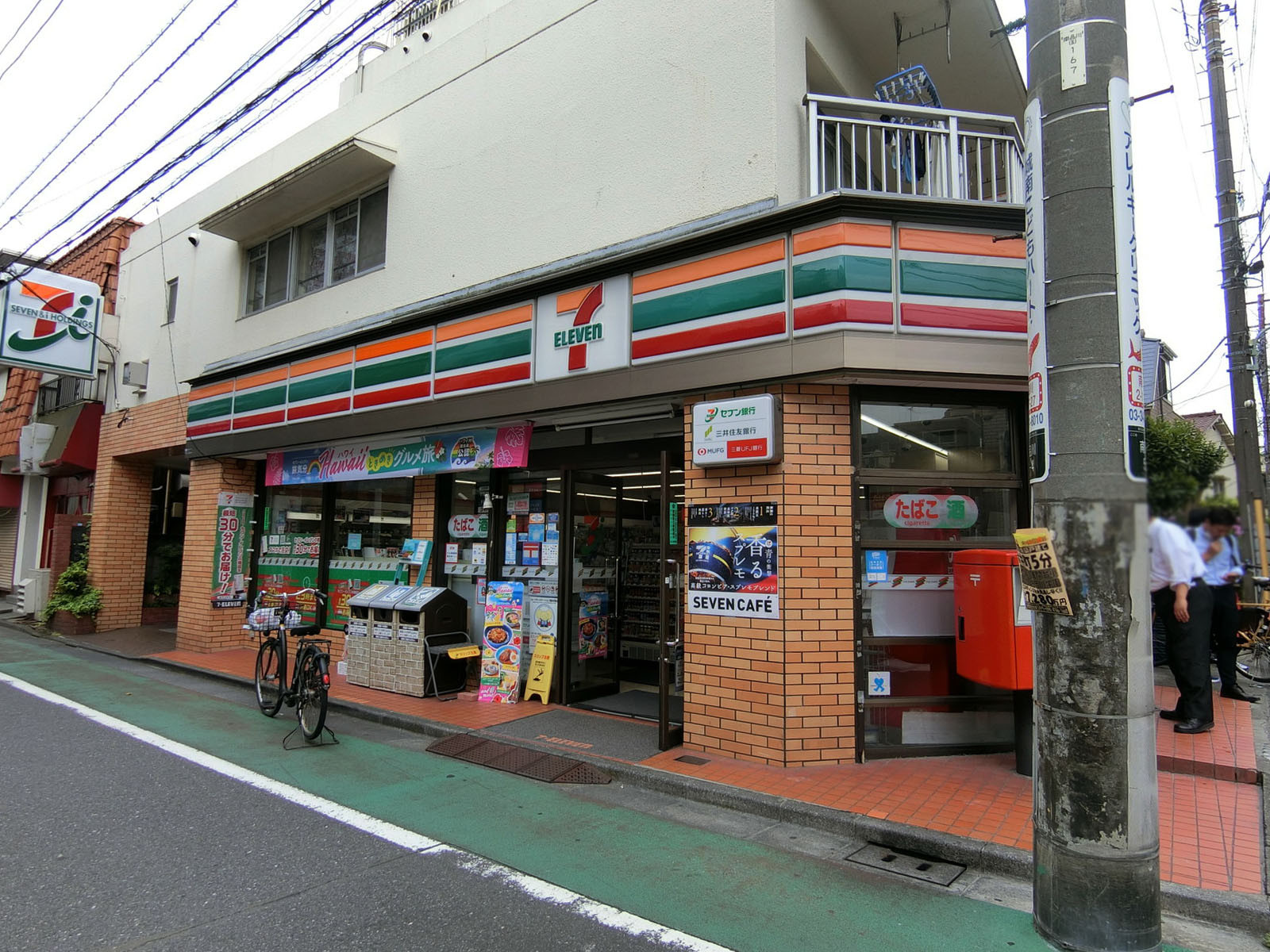 徒歩3分のセブンイレブン 南品川店