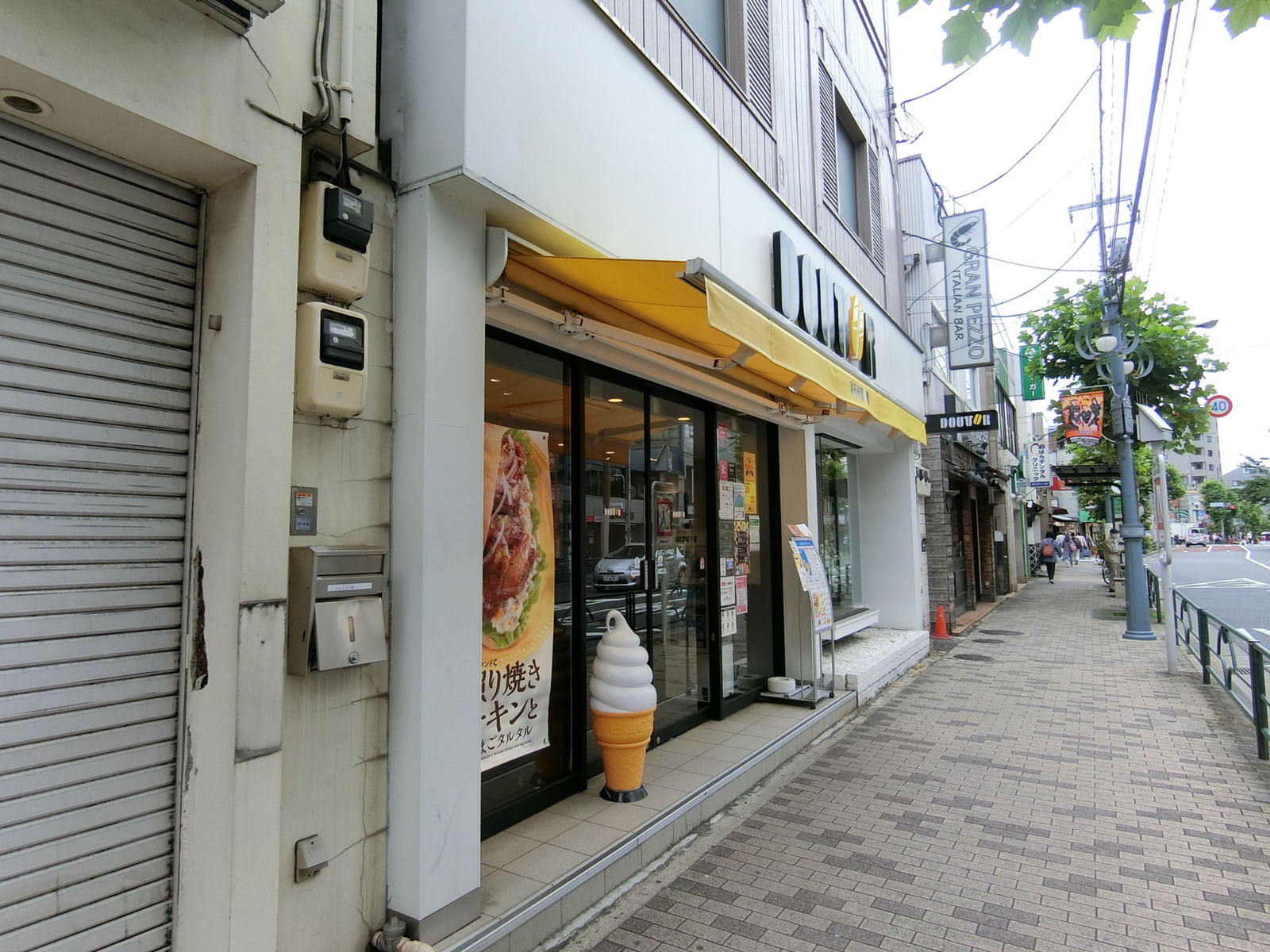 近くのドトールコーヒーショップ 青物横丁店