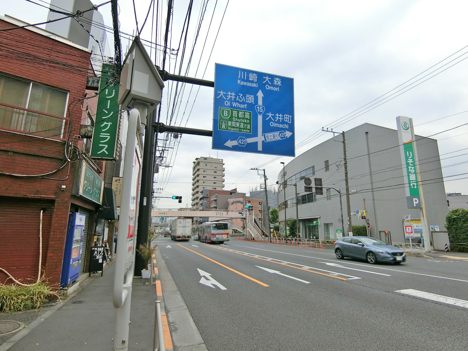 至近の第一京浜